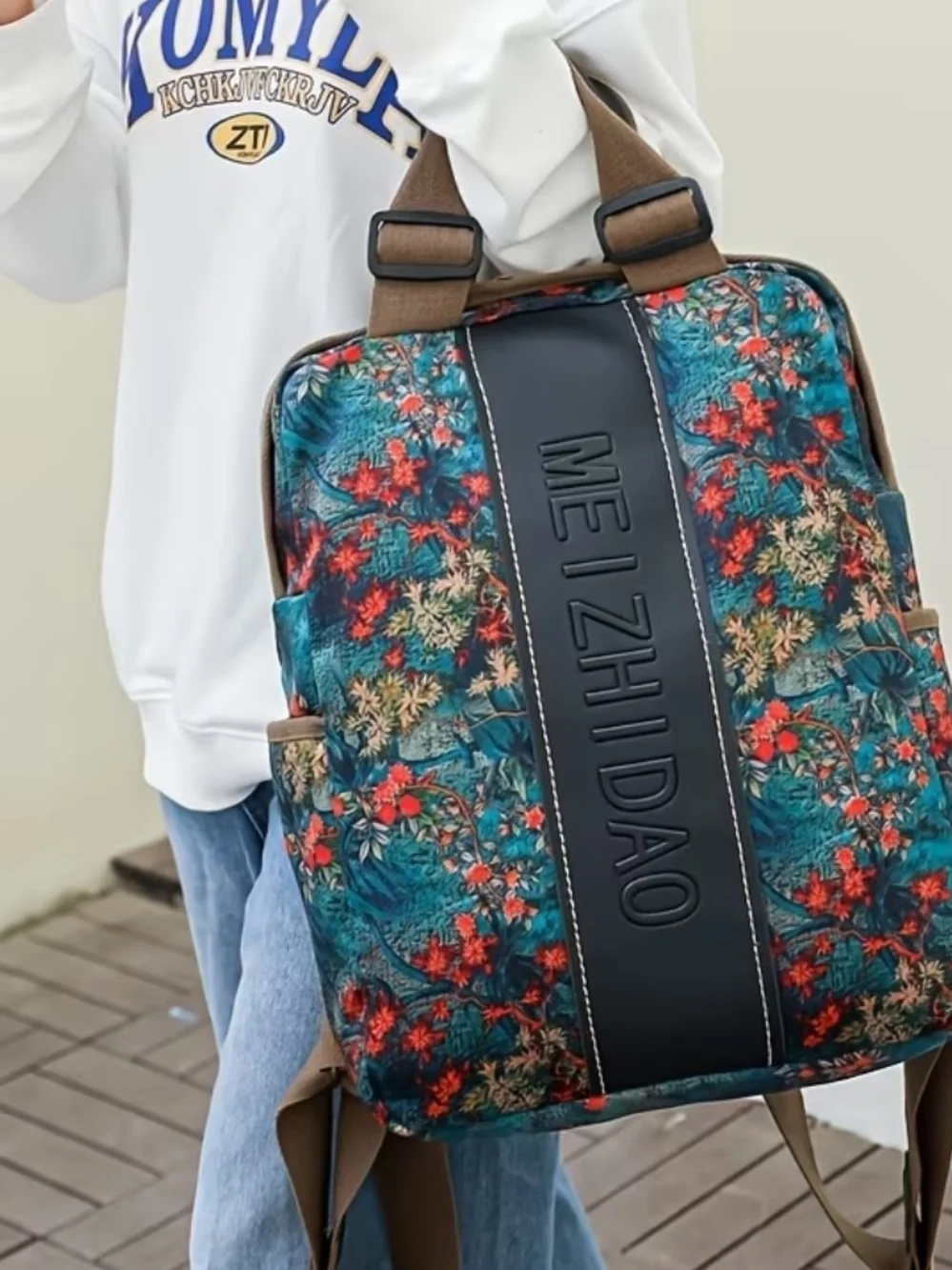 N/A green floral